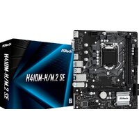 Материнская плата ASRock H410M-H/M.2 SE - Изображение №5 — Chaika Market