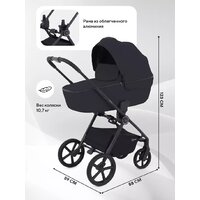 Универсальная коляска Rant Teo 2в1 RA120 (черный) - Изображение №2 — Chaika Market