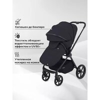 Универсальная коляска Rant Teo 2в1 RA120 (черный) - Изображение №11 — Chaika Market