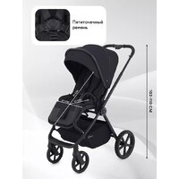 Универсальная коляска Rant Teo 2в1 RA120 (черный) - Изображение №8 — Chaika Market