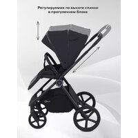 Универсальная коляска Rant Teo 2в1 RA120 (черный) - Изображение №9 — Chaika Market