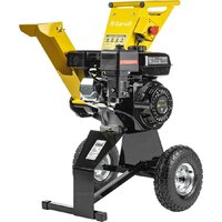 Садовый измельчитель Garvill BSP-5150K — Chaika Market