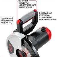 Торцовочная пила P.I.T. PCM255-C3 - Изображение №17 — Chaika Market