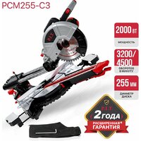 Торцовочная пила P.I.T. PCM255-C3 - Изображение №14 — Chaika Market