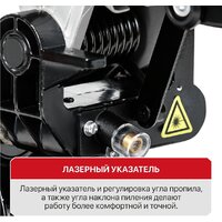 Торцовочная пила P.I.T. PCM255-C3 - Изображение №15 — Chaika Market