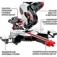 Торцовочная пила P.I.T. PCM255-C3 - Изображение №18 — Chaika Market