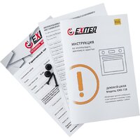 Электрический духовой шкаф Exiteq EXO-110 (черный) - Изображение №12 — Chaika Market