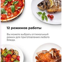 Электрический духовой шкаф MAUNFELD EOEH.5811W - Изображение №30 — Chaika Market
