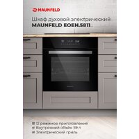 Электрический духовой шкаф MAUNFELD EOEH.5811W - Изображение №18 — Chaika Market