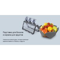 Встраиваемая посудомоечная машина MAUNFELD MLP-12S Light Beam - Изображение №17 — Chaika Market