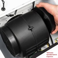 Кухонная вытяжка ZorG Slim 850 60 S (белый) - Изображение №7 — Chaika Market