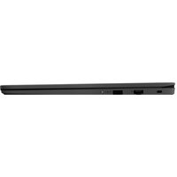 Ноутбук Lenovo V15 G4 AMN 82YU014ARU - Изображение №9 — Chaika Market