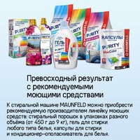 Стирально-сушильная машина MAUNFELD MFWD14116S05 - Изображение №26 — Chaika Market