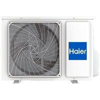Наружный блок Haier 4U75S2SR5FA — Chaika Market