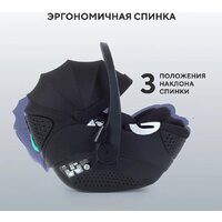 Детское автокресло Rant Aster Zero AY378 (черный) - Изображение №16 — Chaika Market