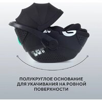 Детское автокресло Rant Aster Zero AY378 (черный) - Изображение №17 — Chaika Market