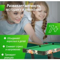 Игровой стол Unix Line Трансформер 4 в 1 GTMFU125X63CL - Изображение №8 — Chaika Market
