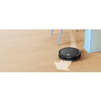 Робот-пылесос Xiaomi Robot Vacuum E5 (белый) - Изображение №2 — Chaika Market
