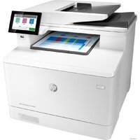 МФУ HP Color LaserJet Enterprise M480f - Изображение №2 — Chaika Market