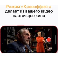 Смартфон Apple iPhone 13 mini 256GB Восстановленный by Breezy, грейд B (PRODUCT)RED - Изображение №6 — Chaika Market