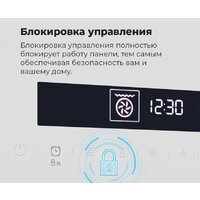Электрический духовой шкаф MAUNFELD MEOR7217DMW - Изображение №22 — Chaika Market