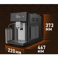 Кофемашина Weissgauff WCM-340 TFT Automatic Touch Cappuccino Nero - Изображение №22 — Chaika Market