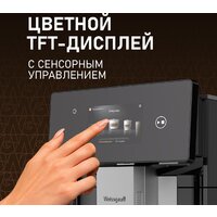 Кофемашина Weissgauff WCM-340 TFT Automatic Touch Cappuccino Nero - Изображение №12 — Chaika Market