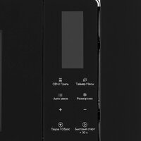 Микроволновая печь Krona Himmel 60 S - Изображение №10 — Chaika Market