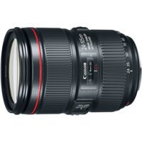 Объектив Canon EF 24-105mm f/4L IS II USM — Chaika Market