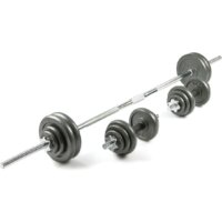 Набор гантелей с грифом для штанги Atlas Sport металлические в чемодане 50 кг - Изображение №4 — Chaika Market