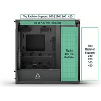 Корпус Arctic Xtender ACPCC00015A - Изображение №13 — Chaika Market