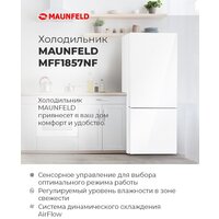 Холодильник MAUNFELD MFF1857NFW - Изображение №15 — Chaika Market