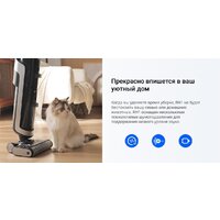 Вертикальный моющий пылесос Ezviz RH1 - Изображение №18 — Chaika Market