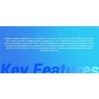 Вертикальный моющий пылесос Ezviz RH1 - Изображение №4 — Chaika Market