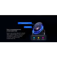 Вертикальный моющий пылесос Ezviz RH1 - Изображение №15 — Chaika Market