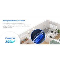 Вертикальный моющий пылесос Ezviz RH1 - Изображение №16 — Chaika Market