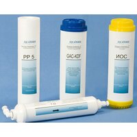 Стационарная система 