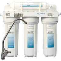 Стационарная система 