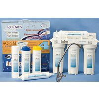 Стационарная система 