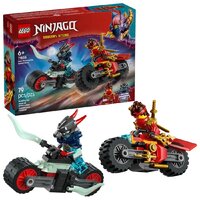 Конструктор LEGO Ninjago Скоростная гонка на мотоцикле Кая 71838 - Изображение №3 — Chaika Market