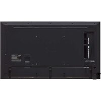 Информационная панель LG 65UH7N-E - Изображение №8 — Chaika Market