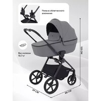 Универсальная коляска Rant Teo 2в1 RA120 (серый) - Изображение №3 — Chaika Market
