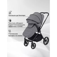 Универсальная коляска Rant Teo 2в1 RA120 (серый) - Изображение №12 — Chaika Market