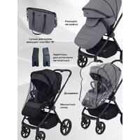 Универсальная коляска Rant Teo 2в1 RA120 (серый) - Изображение №13 — Chaika Market