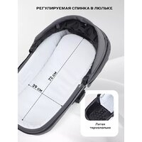 Универсальная коляска Rant Teo 2в1 RA120 (серый) - Изображение №6 — Chaika Market