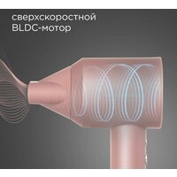 Фен Redmond (Редмонд) HD1701 (розовый) - Изображение №2 — Chaika Market