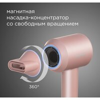 Фен Redmond (Редмонд) HD1701 (розовый) - Изображение №6 — Chaika Market