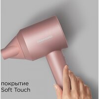 Фен Redmond (Редмонд) HD1701 (розовый) - Изображение №5 — Chaika Market