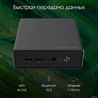 Компактный компьютер Digma Pro Minimax U1 DPP5-ADXW05 - Изображение №8 — Chaika Market