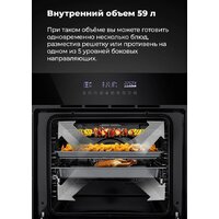 Электрический духовой шкаф MAUNFELD EOEH.5811S1 - Изображение №31 — Chaika Market